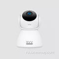 Xiaovv Smart Camera 1080P HD 360 PTZ